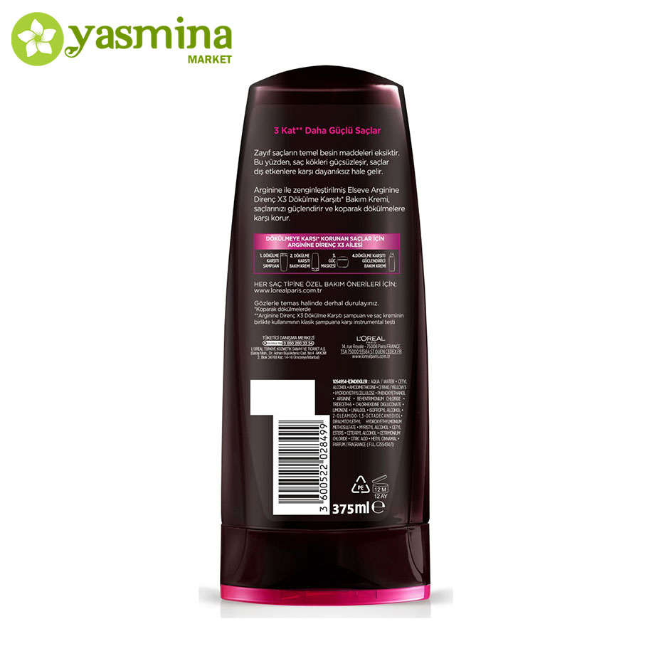 نرم کننده مو لورآل سری ELSEVE مدل Arginine Direnç X3 ضد ریزش مو