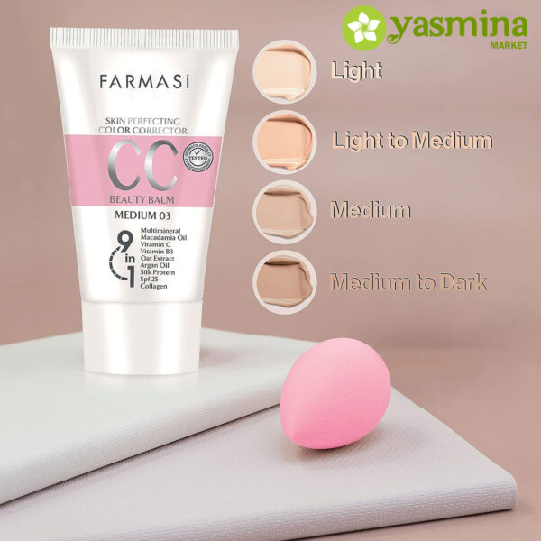 سی سی کرم فارماسی با SPF25 شماره 03