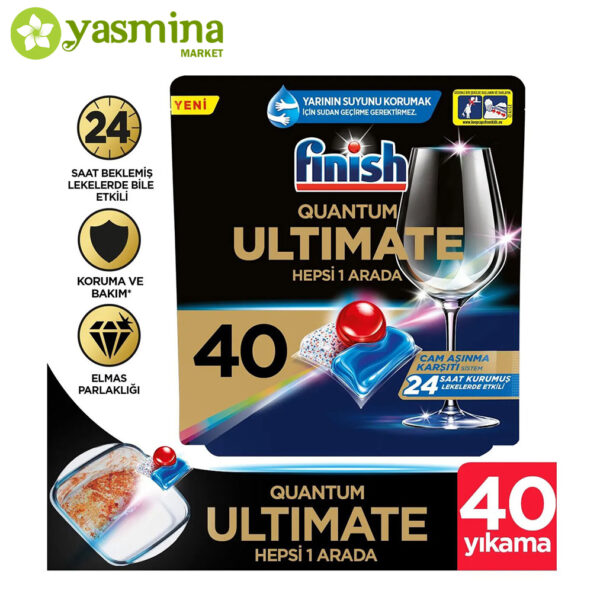 قرص ماشین ظرفشویی فینیش مدل Ultimate Hepsi 1 Arada بسته 40 عددی